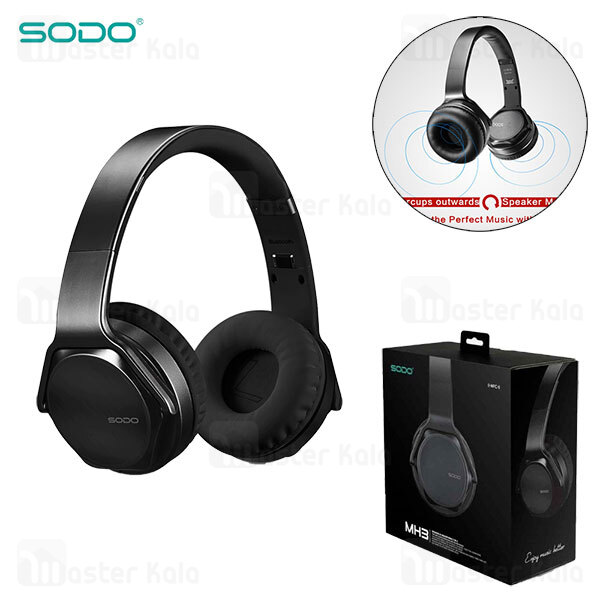 هدفون بلوتوث و اسپیکر سودو مدل SODO MH3